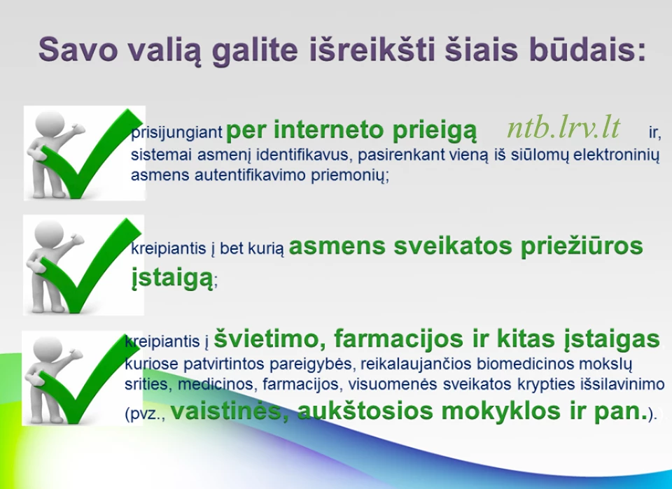 kur-galiu-pasirasyti-sutikima.png