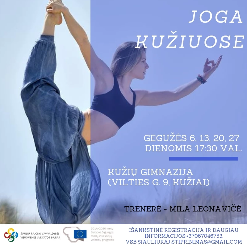 joga-kuziai.jpg