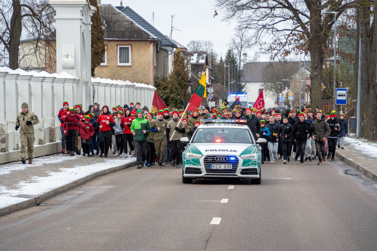 Marijampolės savivaldybės nuotr.