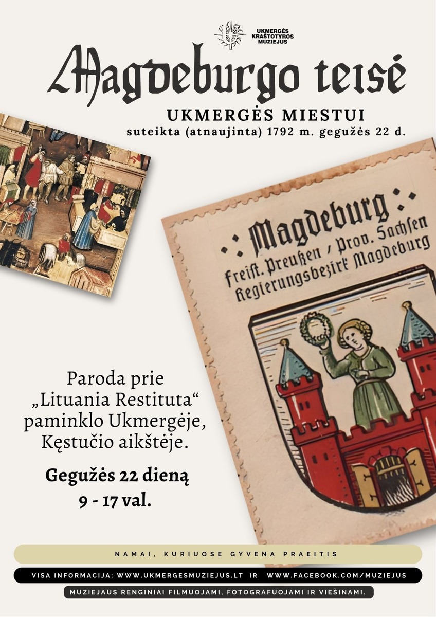 Ukmergės kraštotyros muziejaus nuotr.