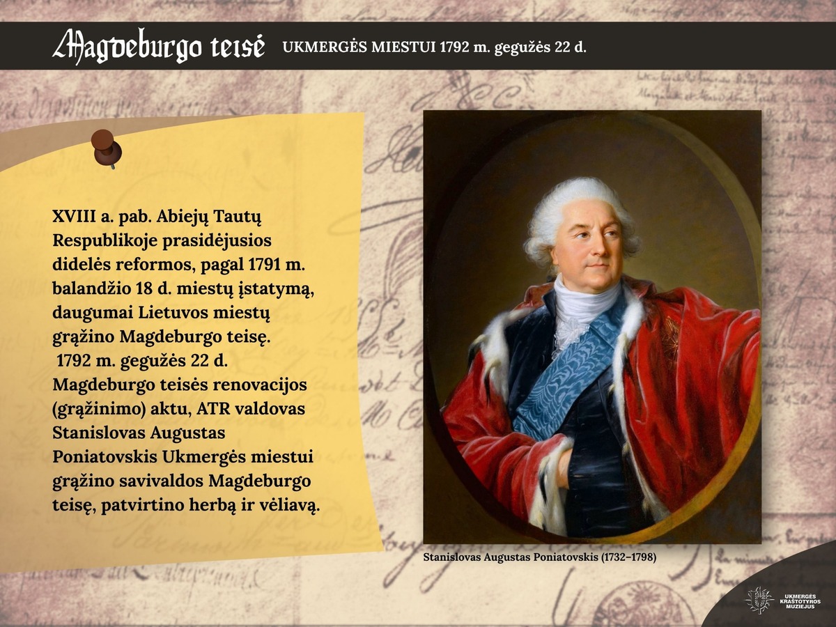 Ukmergės kraštotyros muziejaus nuotr.