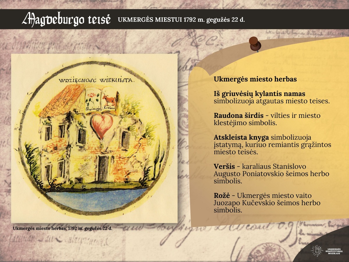 Ukmergės kraštotyros muziejaus nuotr.