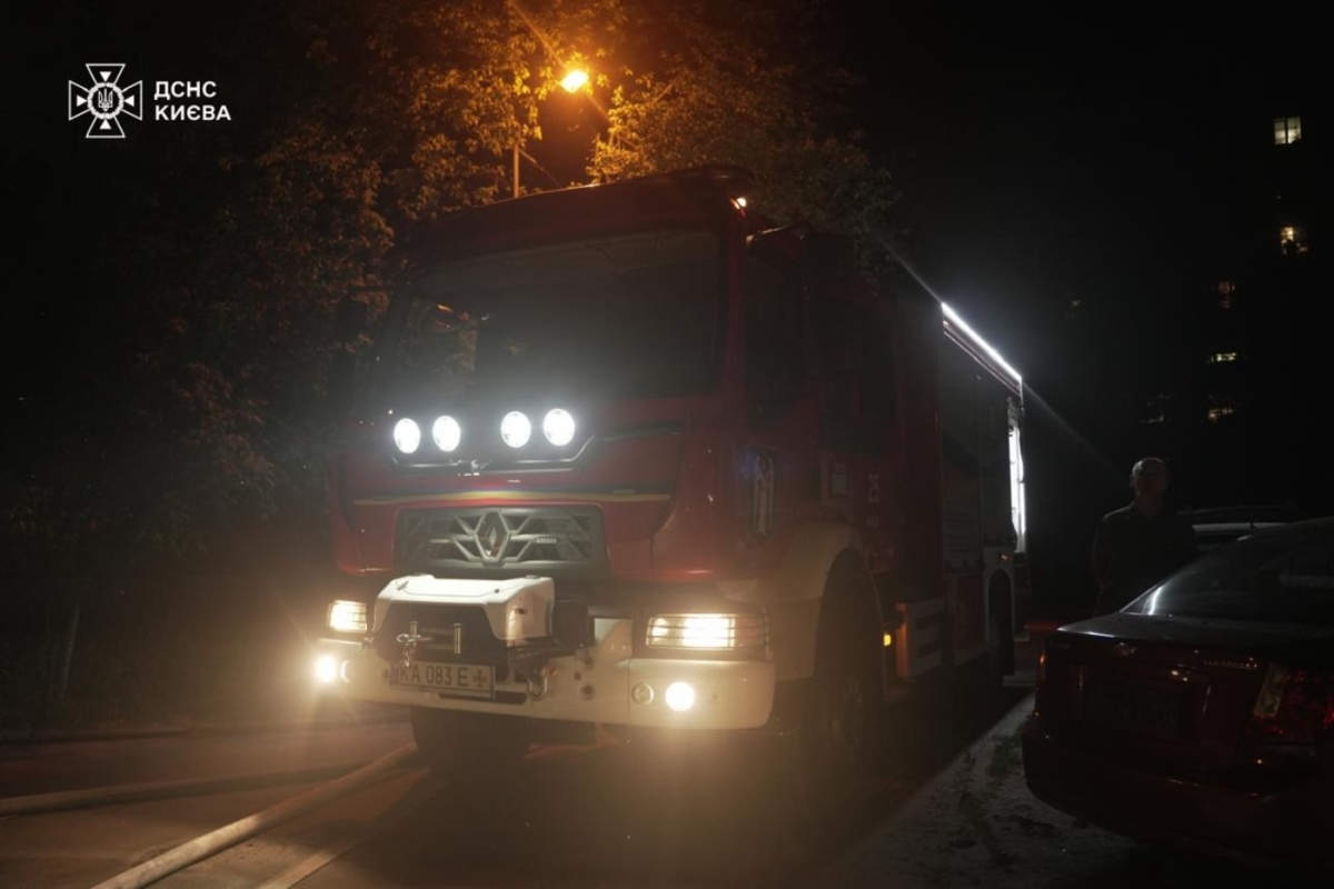Ukrainos valstybinės pagalbos tarnybos nuotr.
