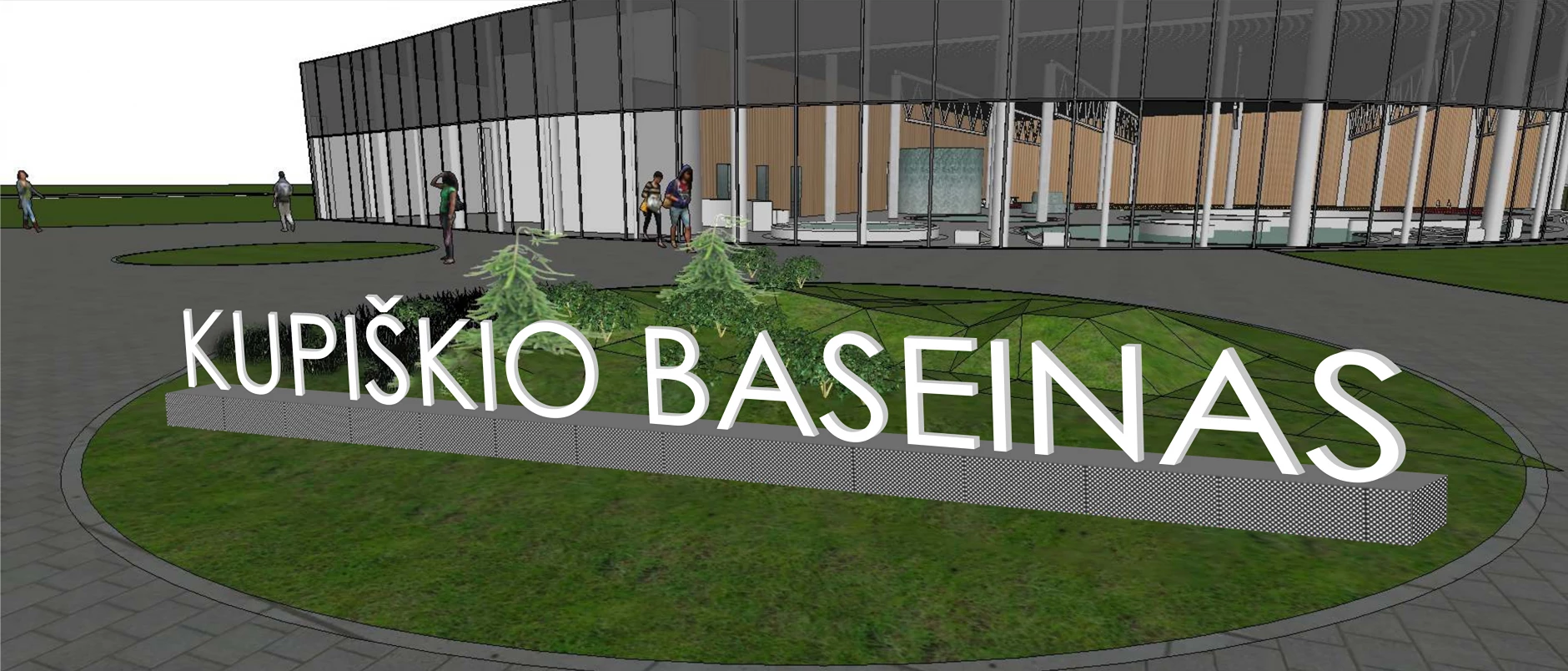 Kupiškėnai kviečiami kurti Kupiškio baseino logotipą