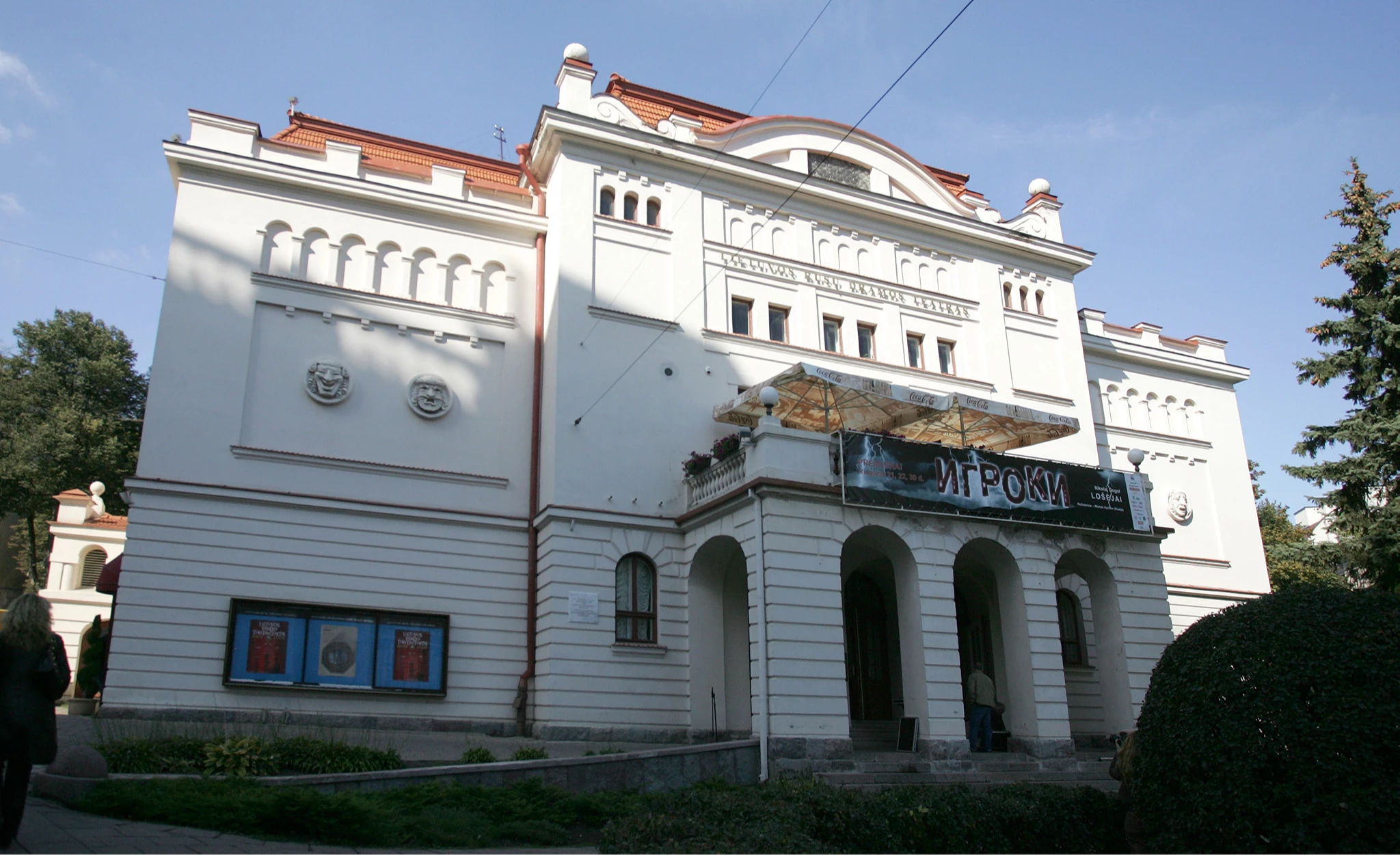 S. Kairys patvirtino naują Lietuvos rusų teatro pavadinimą – Vilniaus senasis teatras