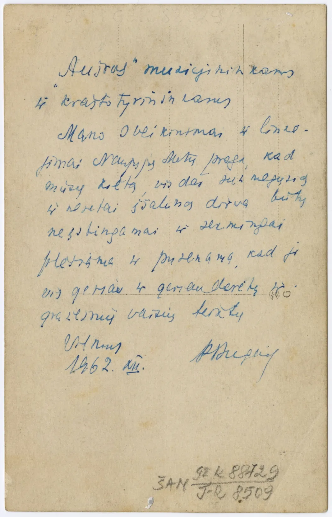 Pelikso Bugailiškio sveikinimas šiauliečiams muziejininkams Naujųjų, 1963-ųjų metų proga. 1962 m., ŠAM