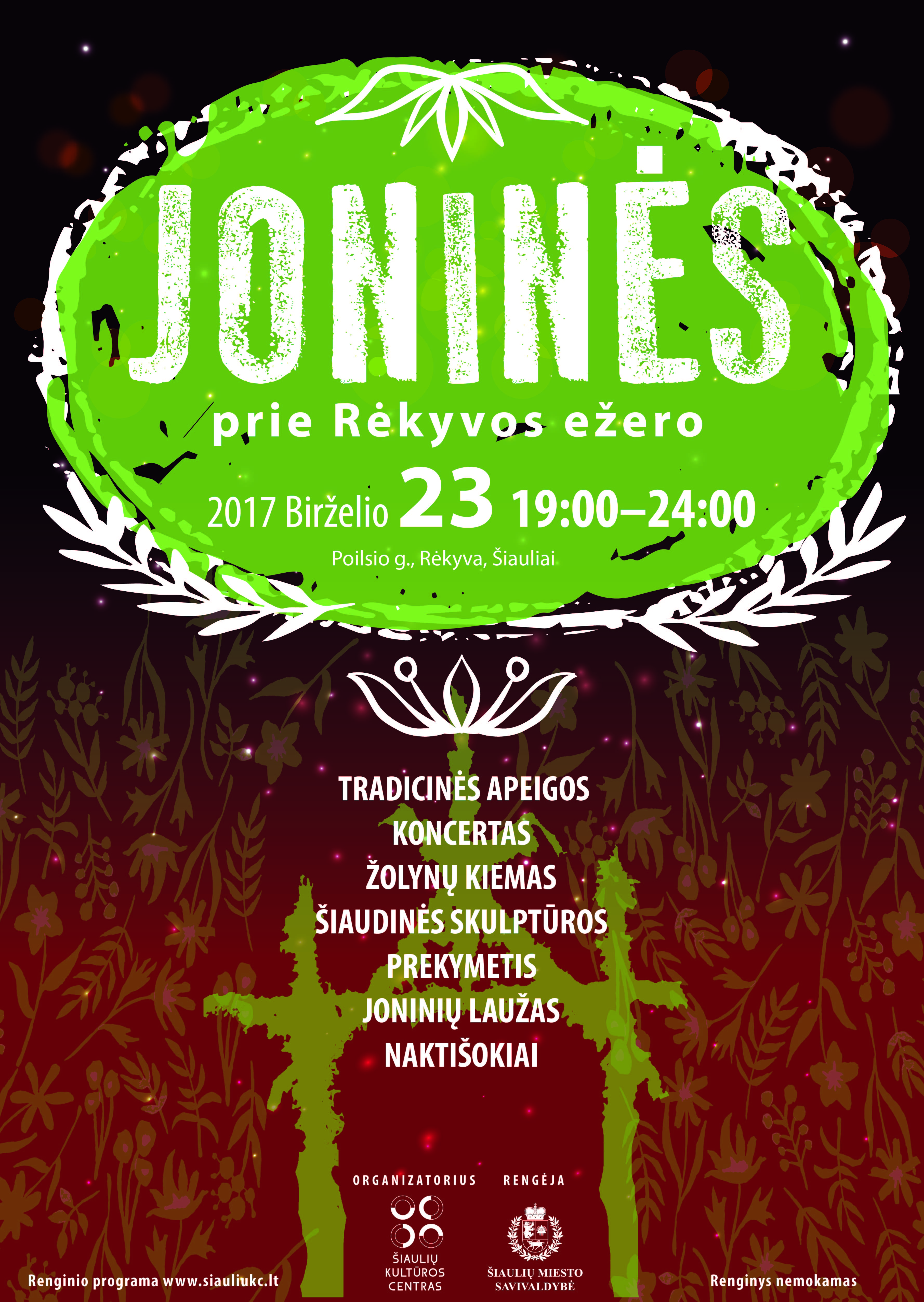 jonines-2017-sp-01.jpg