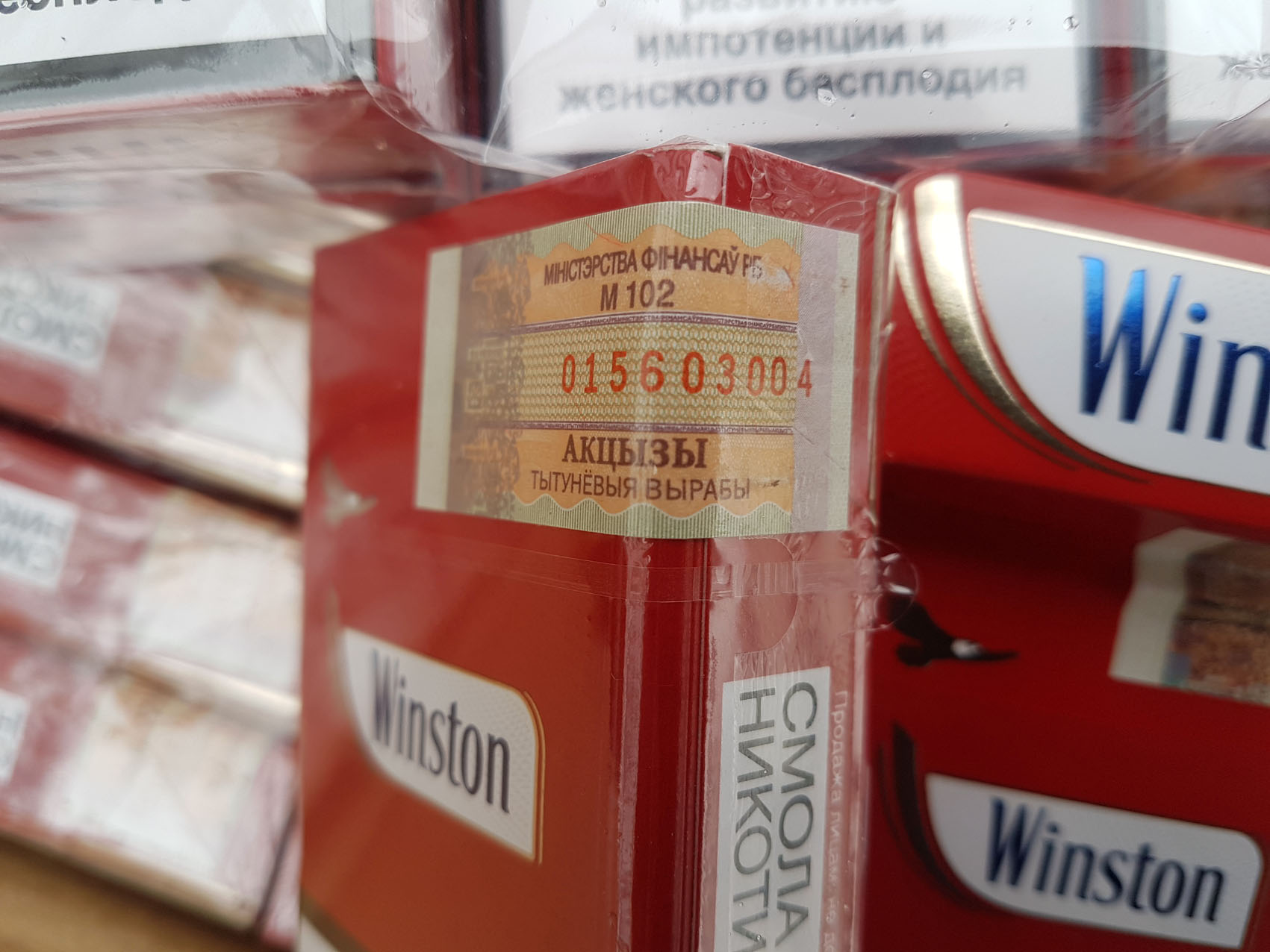 2019-03-16-ties-paneveziu-2-mln-euru-vertes-cigaretes.jpg