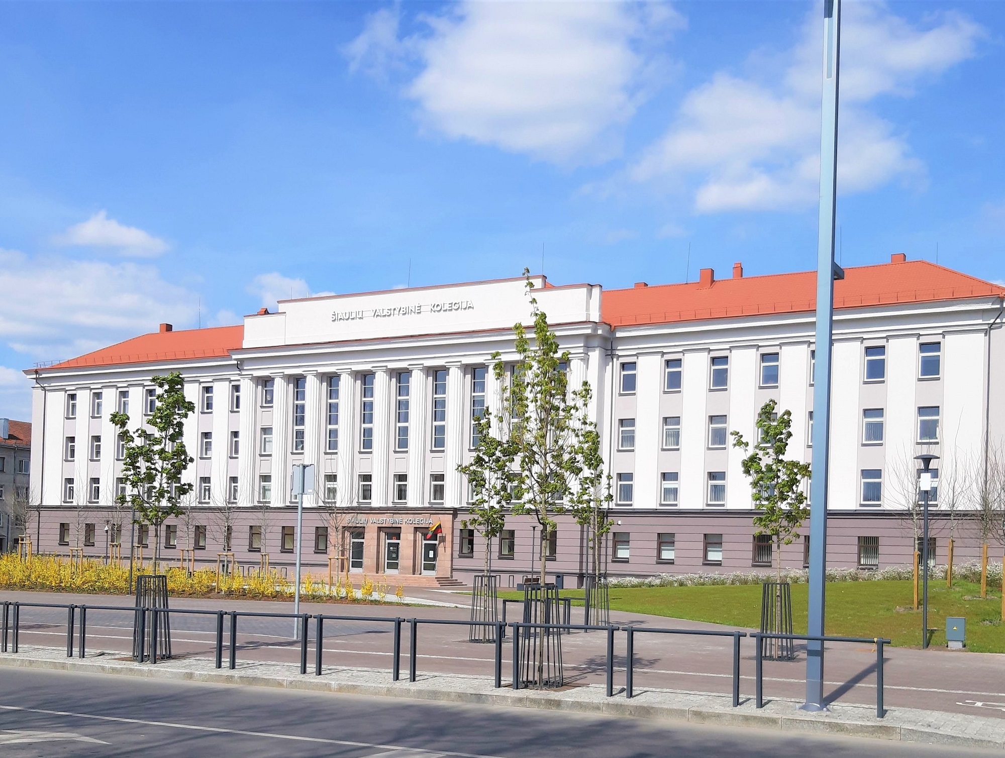 Šiaulių valstybinė kolegija kviečia studijuoti saulės mieste
