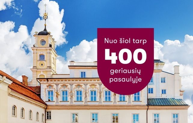 Siunčia žinią būsimiems VU Šiaulių akademijos studentams: Vilniaus universitetas – geriausių pasaulio universitetų 400-uke