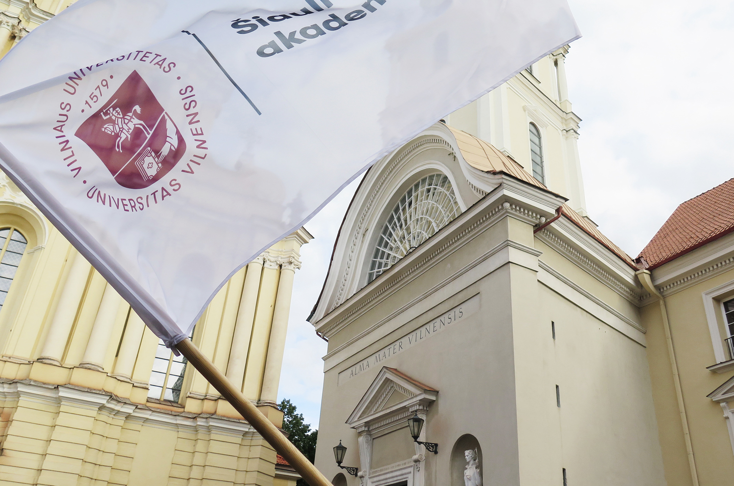 Pasaulio aukštųjų mokyklų reitinge VU pirmą kartą įvertintas edukologijos srityje. VU potencialą šioje srityje sustiprino Šiaulių akademija